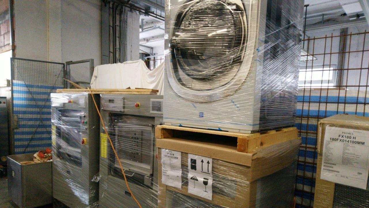 Оборудование 2